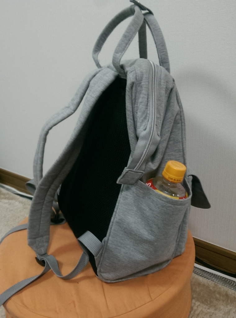 f:id:nyanmagex:20171202222438j:plain f:id:nyanmagex:20171202222438j:plain