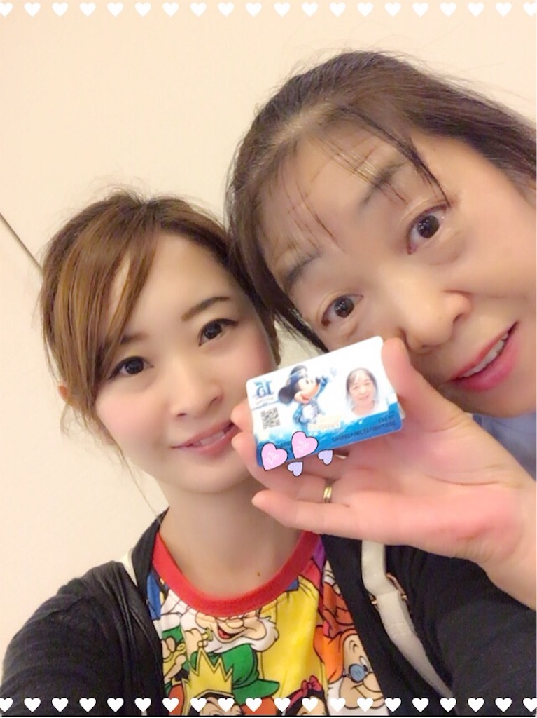 f:id:nyanmari:20160829200611j:image f:id:nyanmari:20160829200611j:image