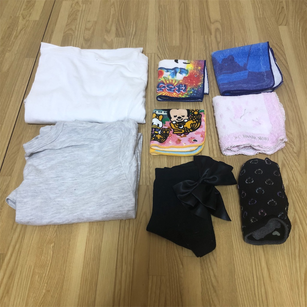 f:id:nyanmari:20190810001959j:image f:id:nyanmari:20190810001959j:image