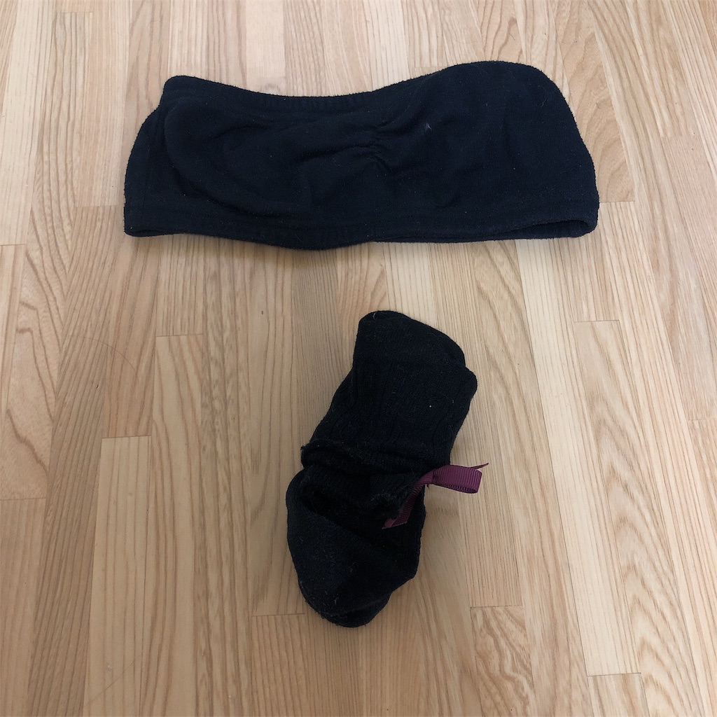 f:id:nyanmari:20190814003721j:image f:id:nyanmari:20190814003721j:image
