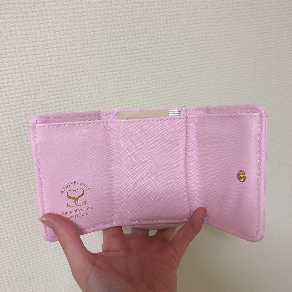 f:id:nyanmari:20190814210918j:image f:id:nyanmari:20190814210918j:image