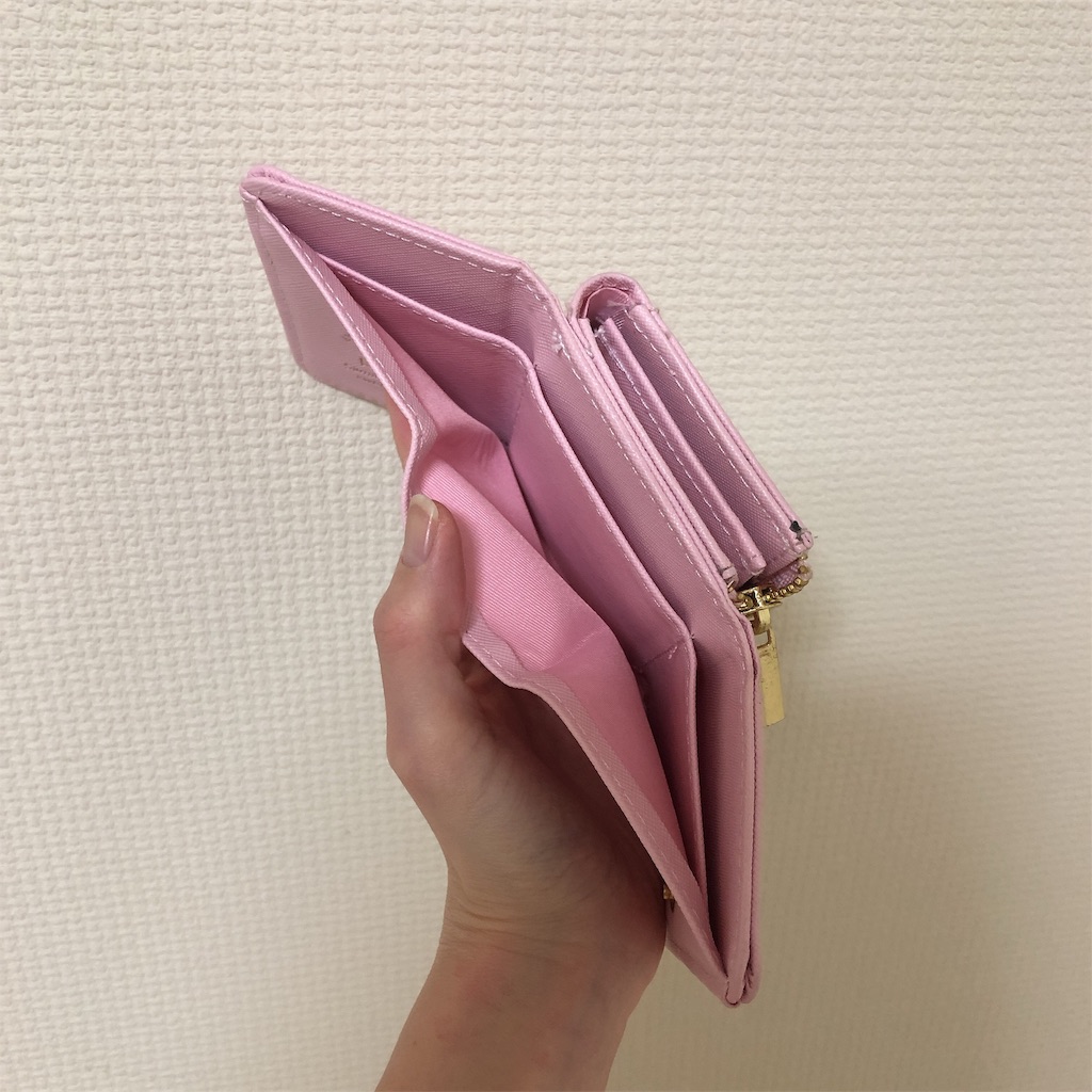 f:id:nyanmari:20190814210934j:image f:id:nyanmari:20190814210934j:image