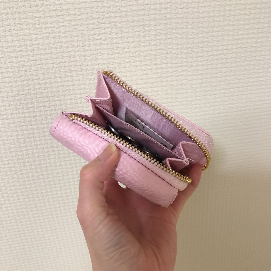 f:id:nyanmari:20190814211006j:image f:id:nyanmari:20190814211006j:image