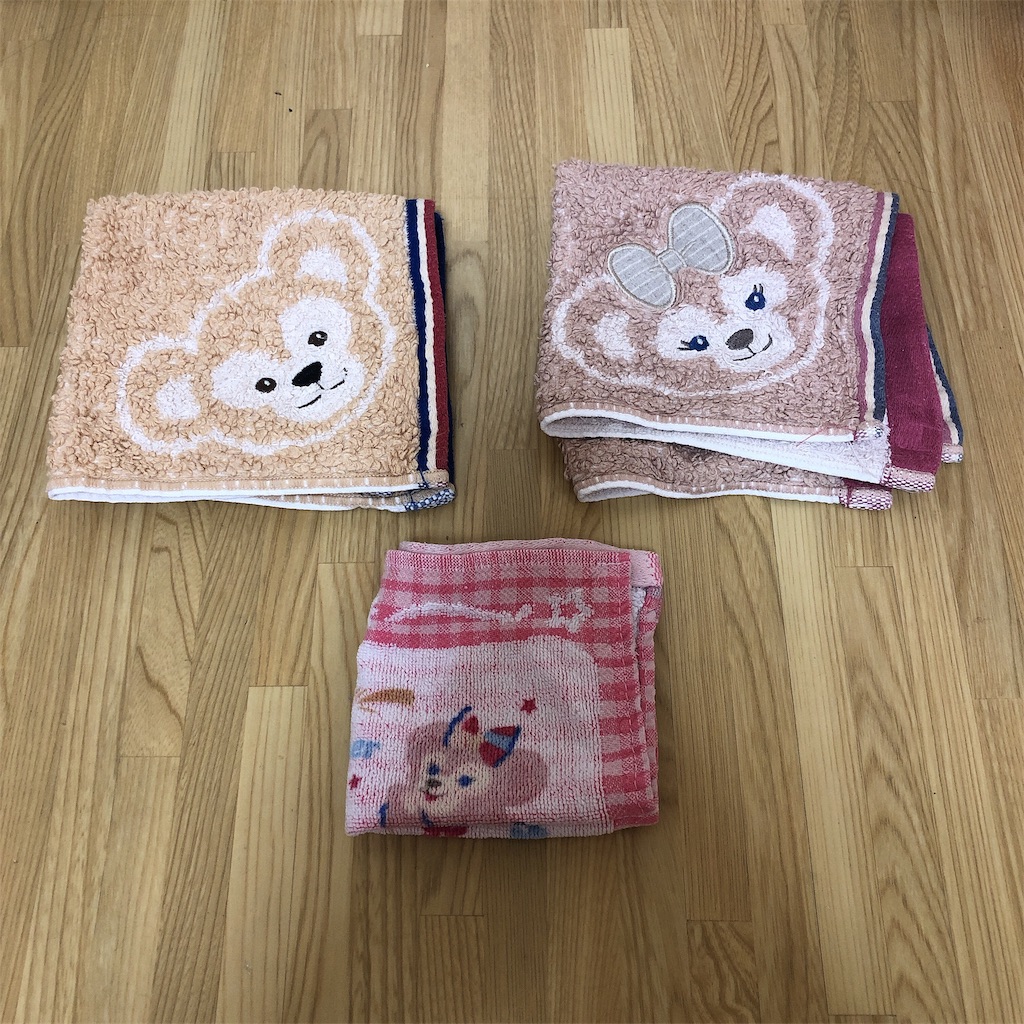 f:id:nyanmari:20190830175111j:image f:id:nyanmari:20190830175111j:image