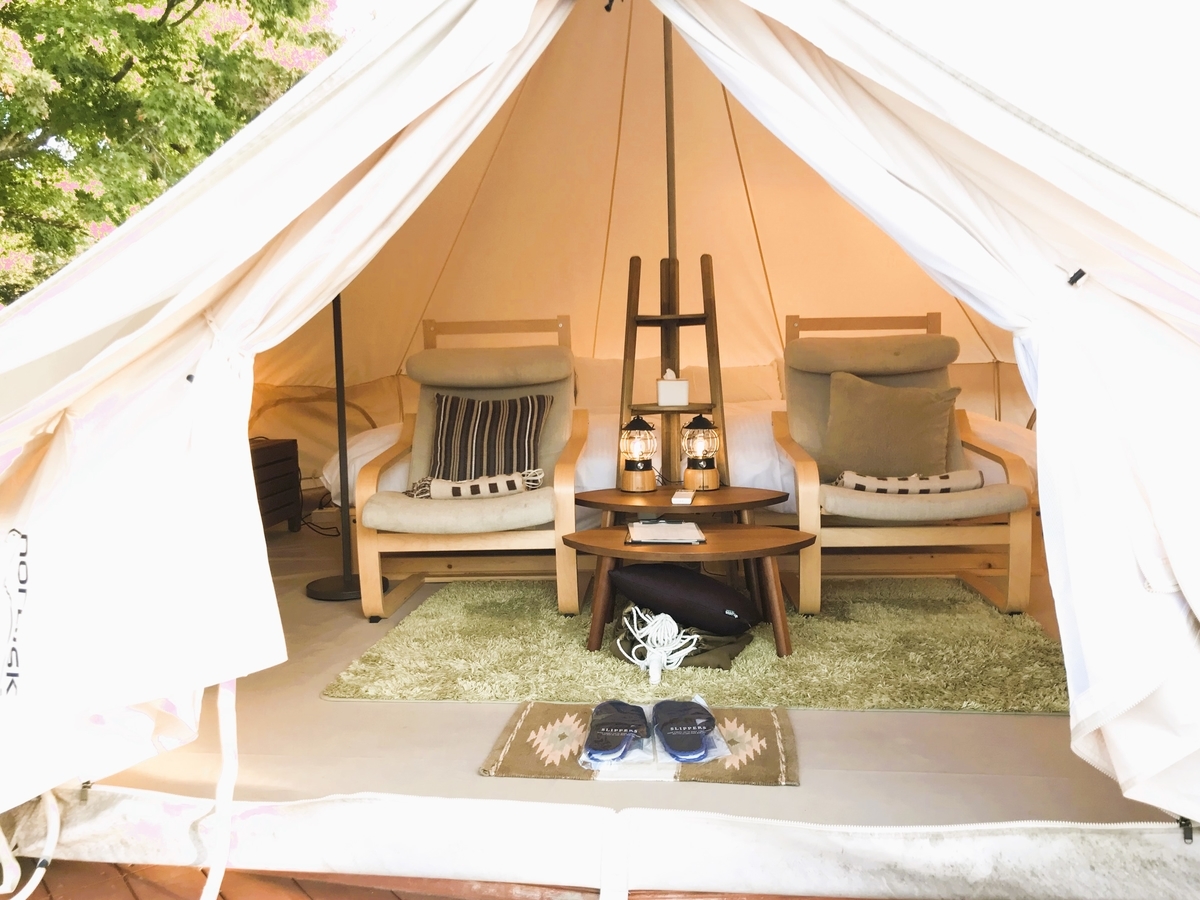 マザー牧場であこがれグランピングに挑戦！！ - 井上ぱきらのスロー