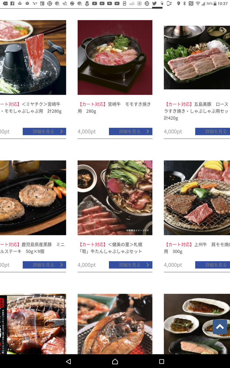 f:id:nyannkorinn:20200613104045p:plain f:id:nyannkorinn:20200613104045p:plain
