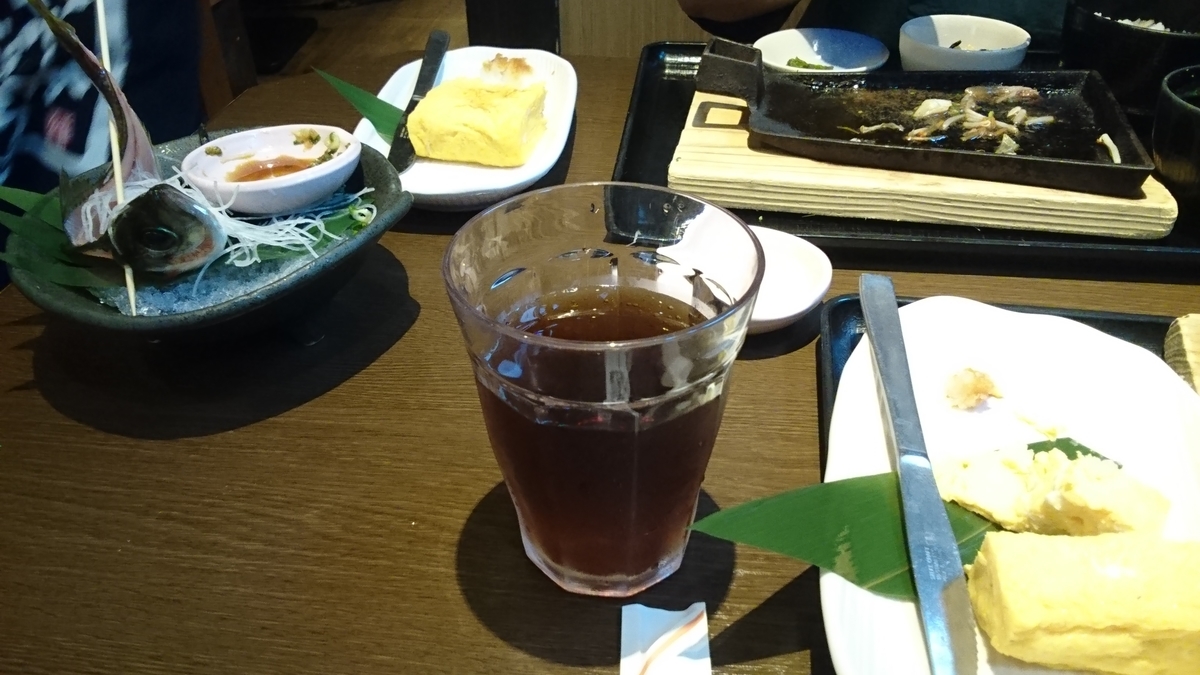 f:id:nyannkorinn:20200731180753j:plain