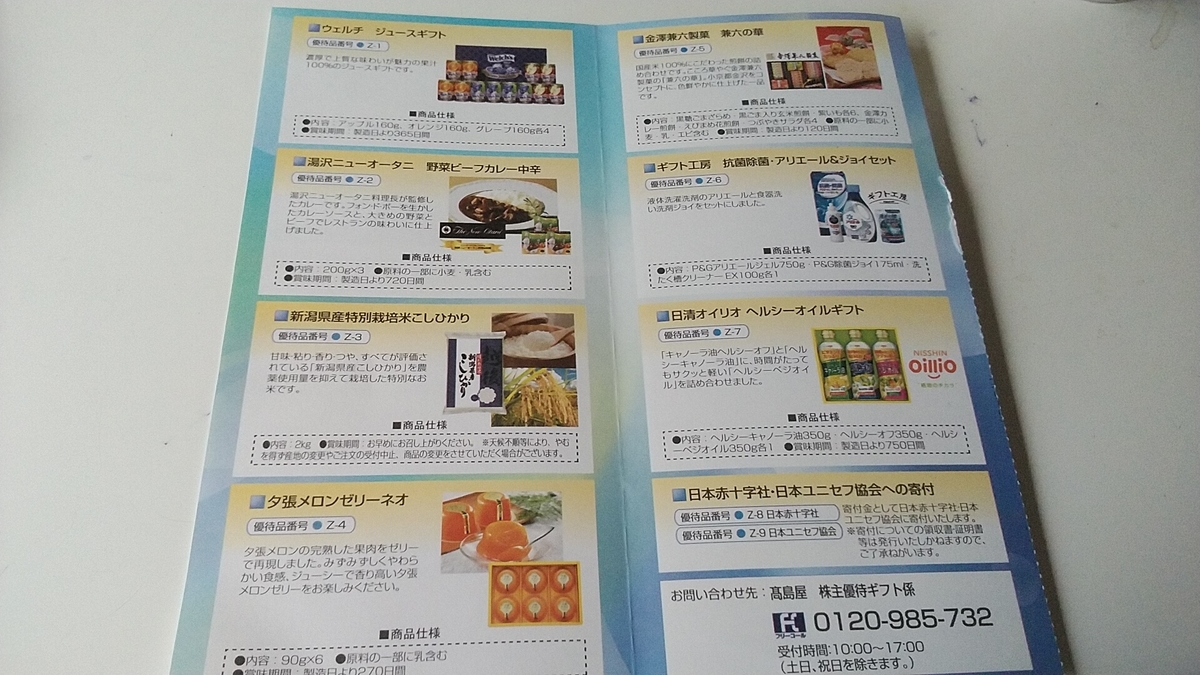 金澤まいとは アニメの人気 最新記事を集めました はてな