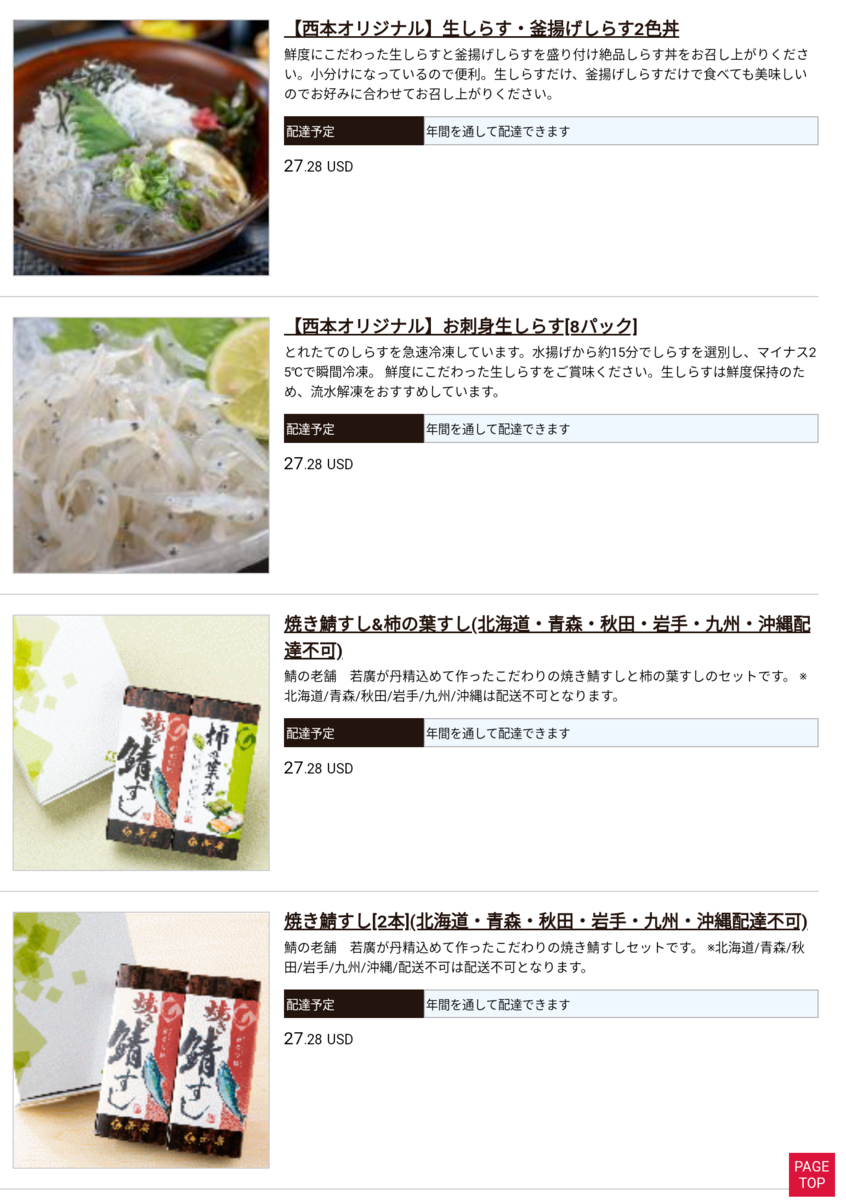 f:id:nyannkorinn:20220408165202p:plain