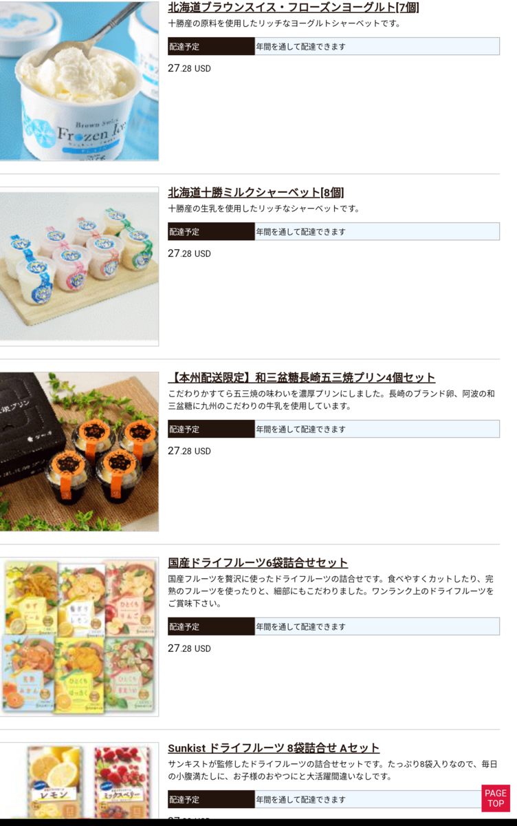 f:id:nyannkorinn:20220408165221p:plain
