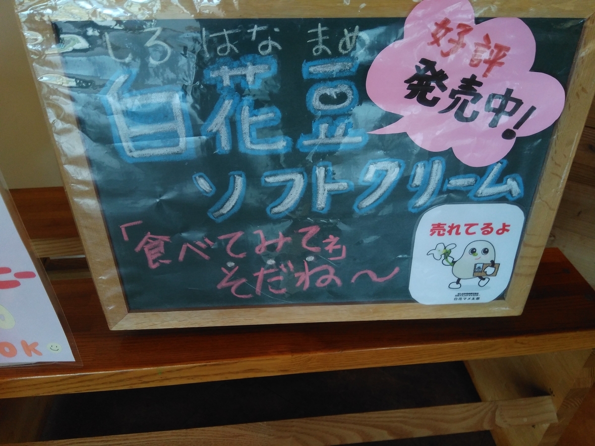 f:id:nyannyan008:20190817102534j:plain f:id:nyannyan008:20190817102534j:plain