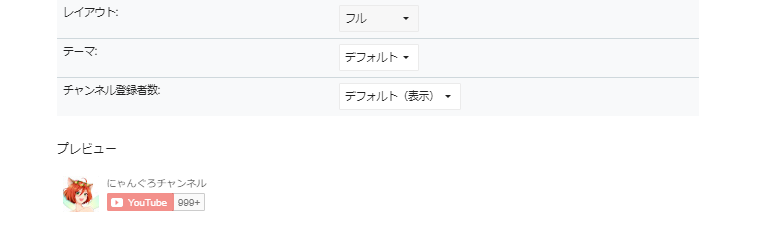 f:id:nyannyan008:20190825144224p:plain f:id:nyannyan008:20190825144224p:plain