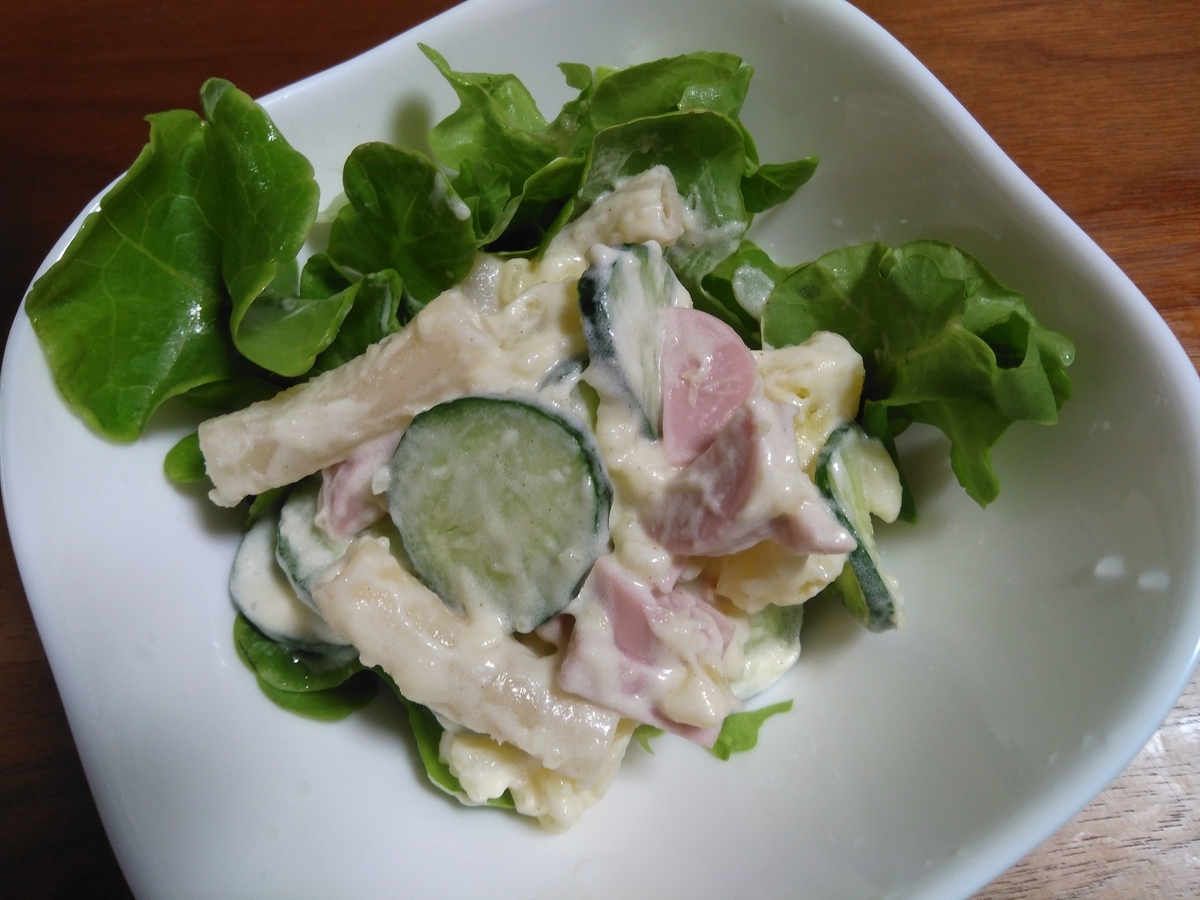我が家のポテトサラダ 砂糖入りがおいしいよ グルテンフリーマカロニを使ってみた Youtube活動もしているにゃんぐろさんのブログ