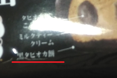 f:id:nyannyan008:20190913001727p:plain