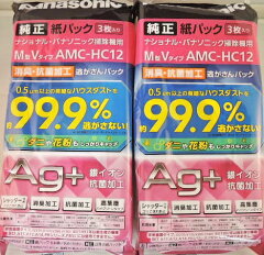 [商品価格に関しましては、リンクが作成された時点と現時点で情報が変更されている場合がございます。]