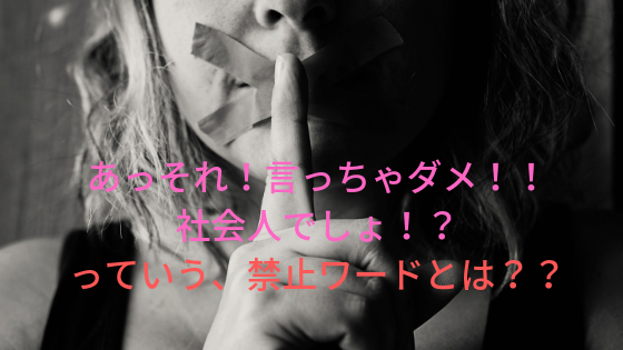 f:id:nyannyanmaruo:20190130222309p:plain f:id:nyannyanmaruo:20190130222309p:plain