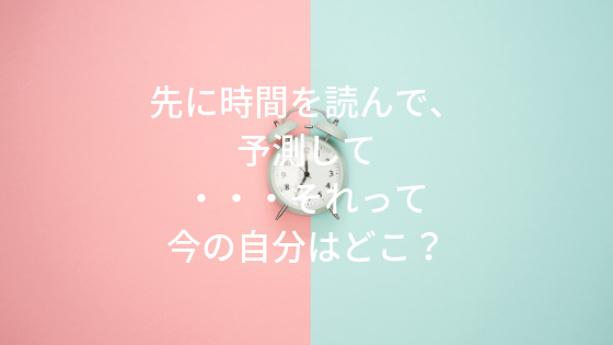 f:id:nyannyanmaruo:20190212102235p:plain f:id:nyannyanmaruo:20190212102235p:plain