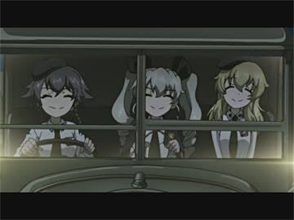 f:id:nyannyunyon:20180922212441j:image