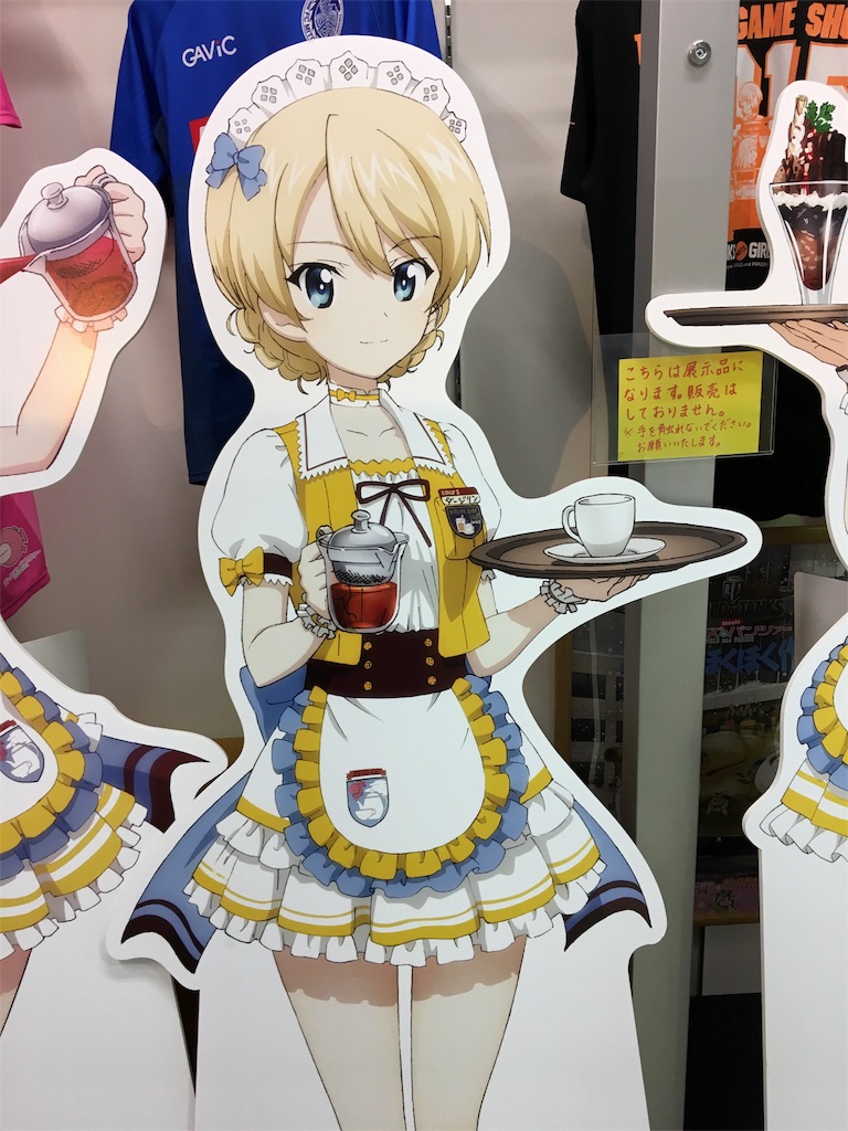 f:id:nyannyunyon:20180922212843j:image