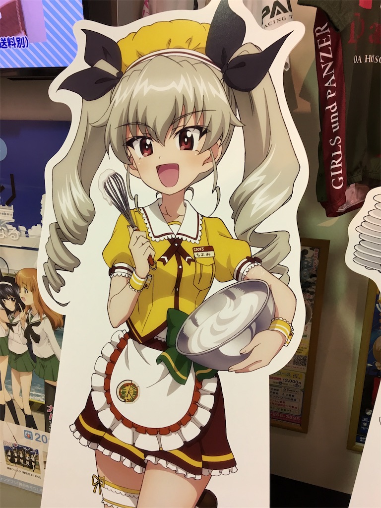 f:id:nyannyunyon:20180922212903j:image