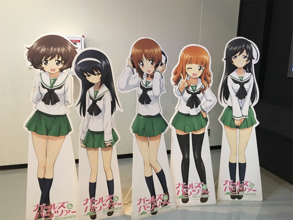 f:id:nyannyunyon:20180922213312j:image