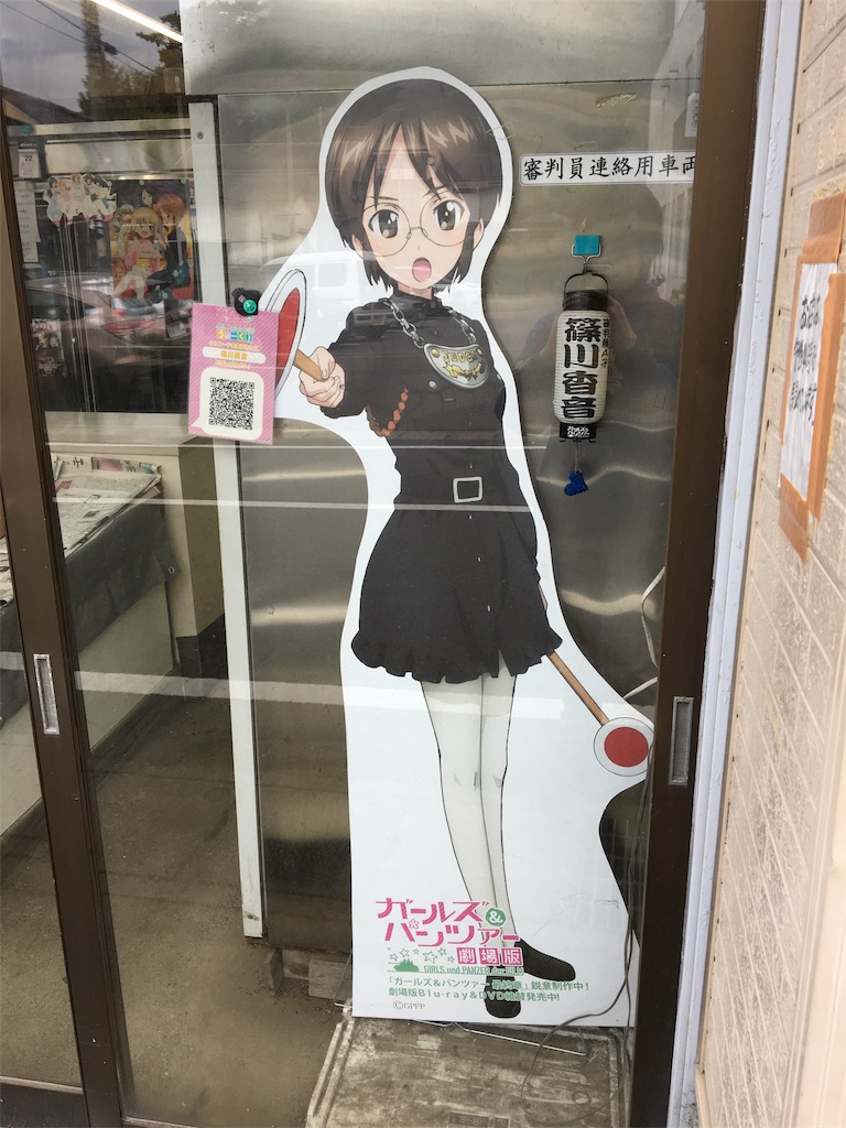 f:id:nyannyunyon:20180922213349j:image