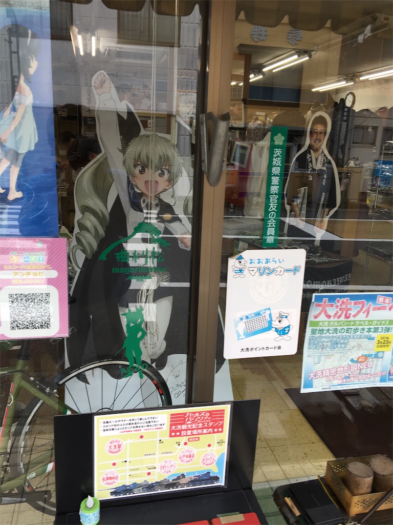 f:id:nyannyunyon:20180922213752j:image