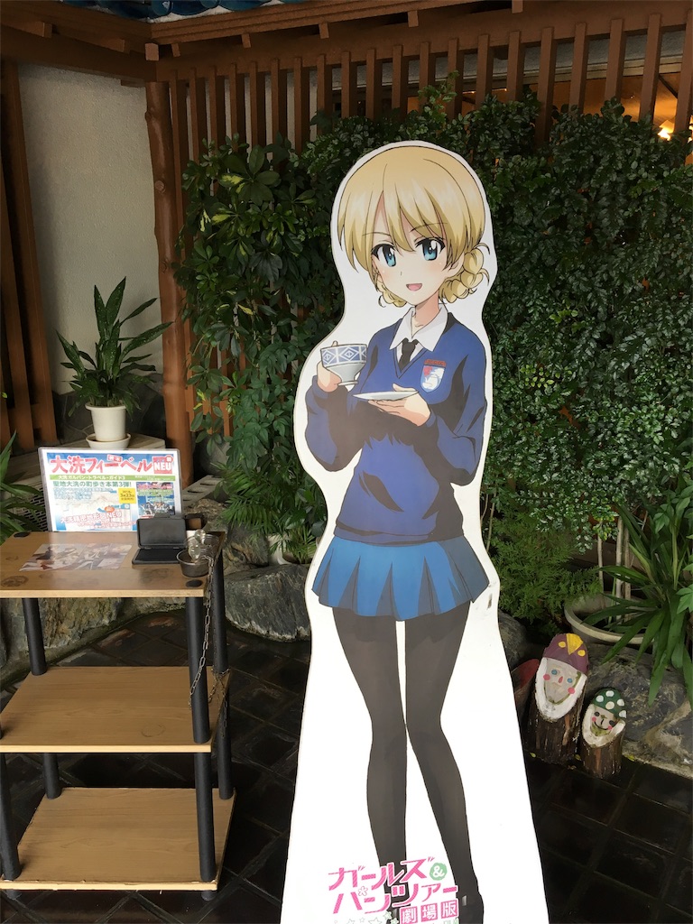 f:id:nyannyunyon:20180922213822j:image