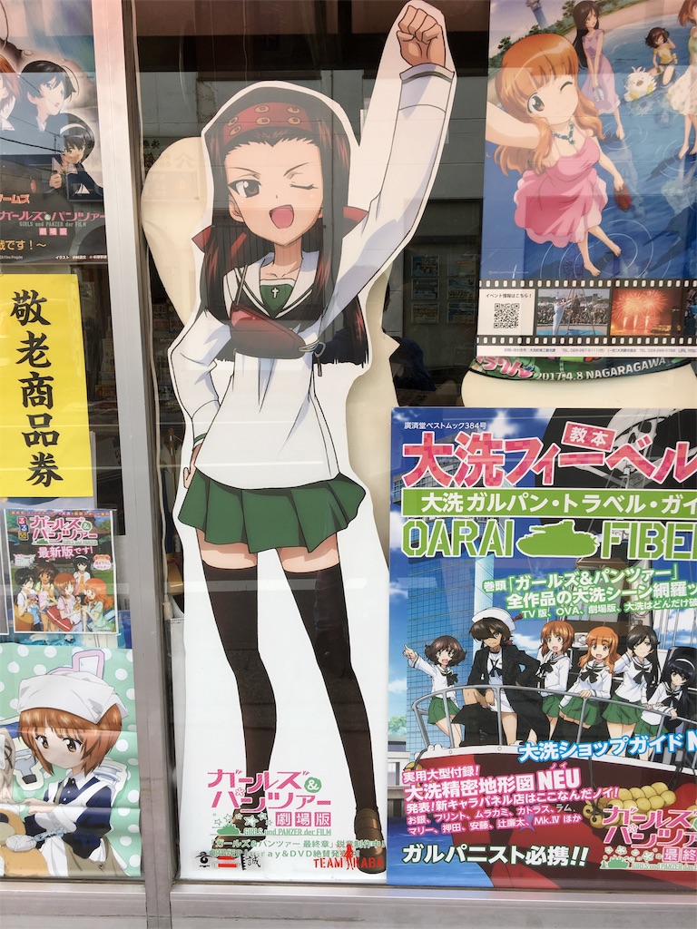 f:id:nyannyunyon:20180922214118j:image