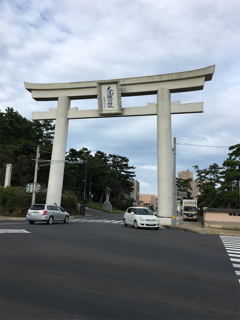 f:id:nyannyunyon:20180922214136j:image