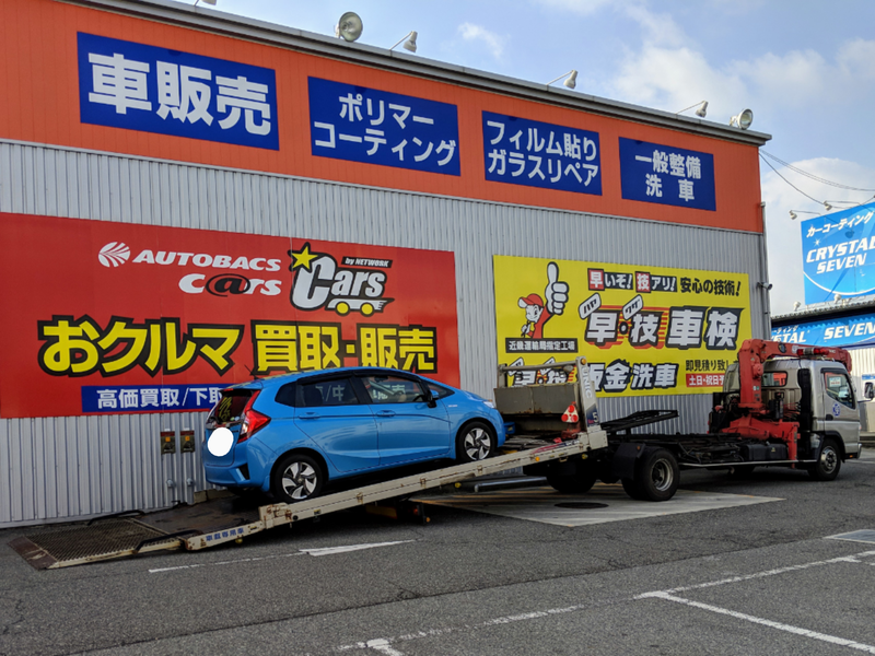 フィットがパンクしてタイヤ交換 にゃののん日記