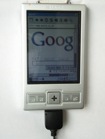 f:id:nyanonon:20050603102331:image f:id:nyanonon:20050603102331:image