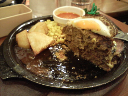 f:id:nyanonon:20081119210742j:image