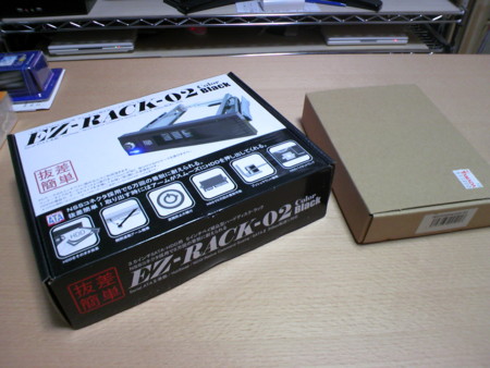 f:id:nyanonon:20100108020455j:image f:id:nyanonon:20100108020455j:image