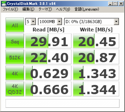 f:id:nyanonon:20110902163548p:image:w360 f:id:nyanonon:20110902163548p:image:w360