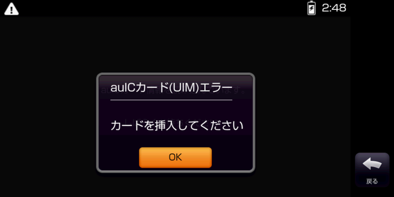 f:id:nyanonon:20110930160047p:image:w360 f:id:nyanonon:20110930160047p:image:w360