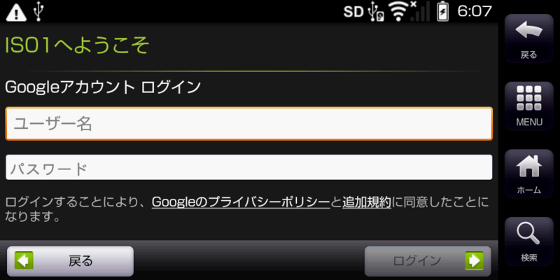 f:id:nyanonon:20110930161526p:image:w360 f:id:nyanonon:20110930161526p:image:w360