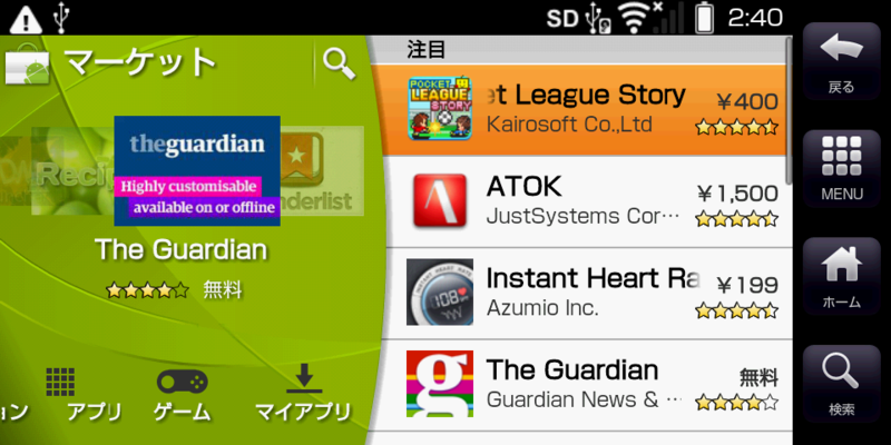 f:id:nyanonon:20110930163111p:image:w360 f:id:nyanonon:20110930163111p:image:w360