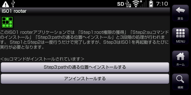 f:id:nyanonon:20110930165201p:image:w360 f:id:nyanonon:20110930165201p:image:w360