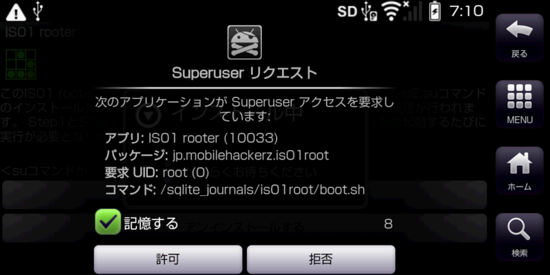 f:id:nyanonon:20110930165235p:image:w360 f:id:nyanonon:20110930165235p:image:w360