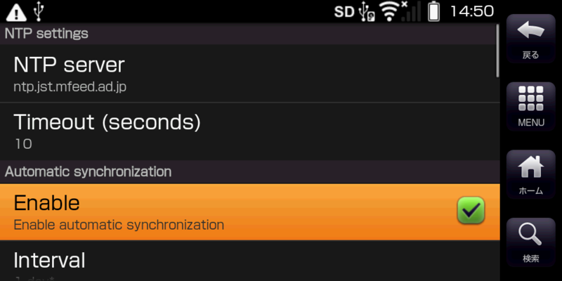 f:id:nyanonon:20110930170815p:image:w360 f:id:nyanonon:20110930170815p:image:w360