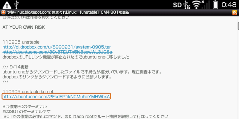 f:id:nyanonon:20110930173253p:image:w360 f:id:nyanonon:20110930173253p:image:w360