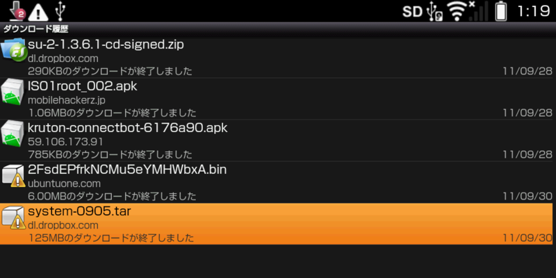 f:id:nyanonon:20110930173328p:image:w360 f:id:nyanonon:20110930173328p:image:w360