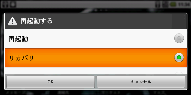 f:id:nyanonon:20110930180238p:image:w360