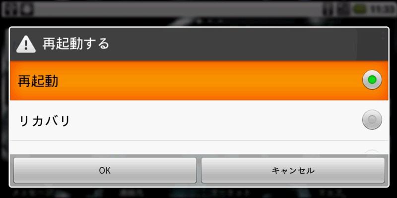 f:id:nyanonon:20110930180759p:image:w360 f:id:nyanonon:20110930180759p:image:w360