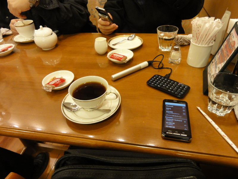 f:id:nyanonon:20120212152726j:image:w360