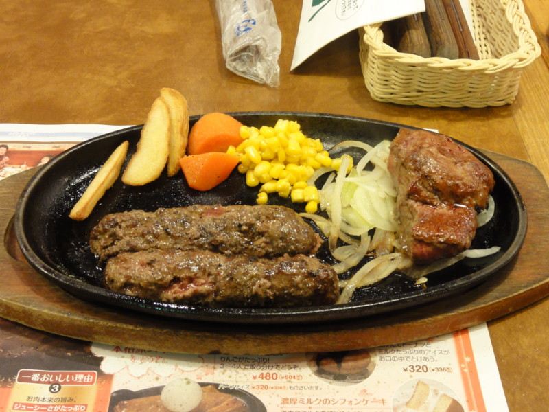 f:id:nyanonon:20120212185502j:image:w360