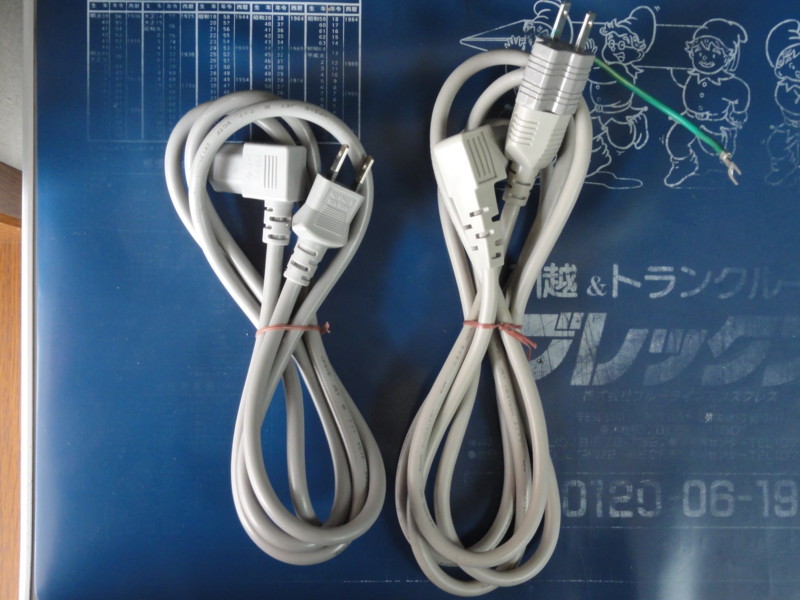 f:id:nyanonon:20120924114212j:image:w360