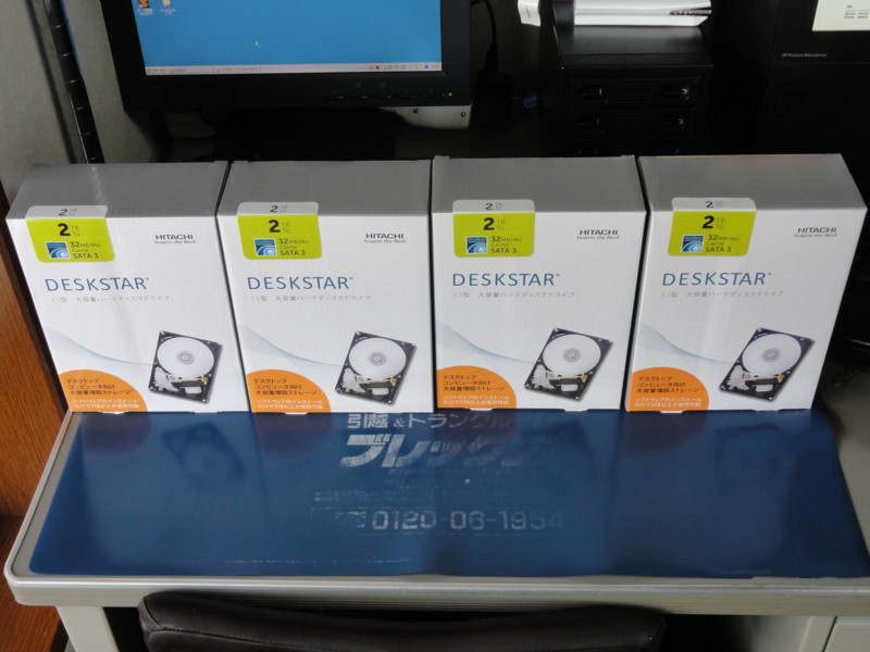 f:id:nyanonon:20120924130515j:image:w360