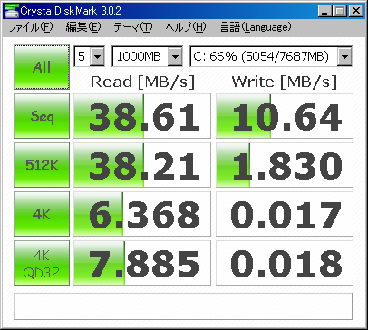 f:id:nyanonon:20130328102219p:image:w360